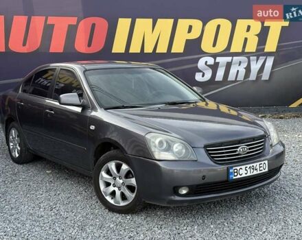 Сірий Кіа Маджентіс, об'ємом двигуна 2 л та пробігом 240 тис. км за 4999 $, фото 1 на Automoto.ua