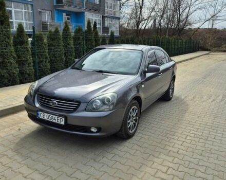 Серый Киа Маджентис, объемом двигателя 2 л и пробегом 201 тыс. км за 5300 $, фото 1 на Automoto.ua