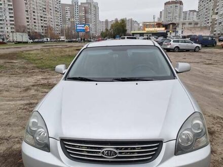 Серый Киа Маджентис, объемом двигателя 0 л и пробегом 267 тыс. км за 6000 $, фото 1 на Automoto.ua