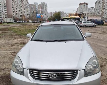 Сірий Кіа Маджентіс, об'ємом двигуна 0 л та пробігом 267 тис. км за 6000 $, фото 1 на Automoto.ua