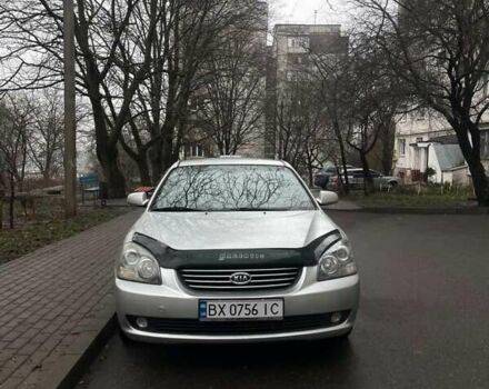 Серый Киа Маджентис, объемом двигателя 2 л и пробегом 251 тыс. км за 4600 $, фото 1 на Automoto.ua