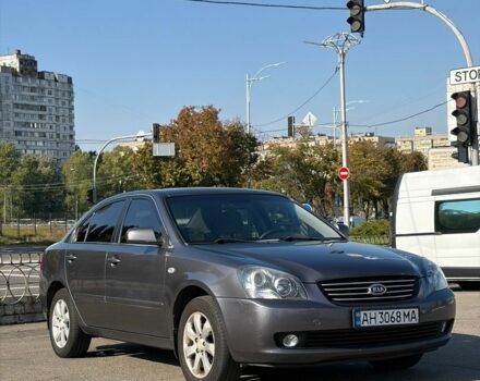 Серый Киа Маджентис, объемом двигателя 2 л и пробегом 257 тыс. км за 4400 $, фото 1 на Automoto.ua