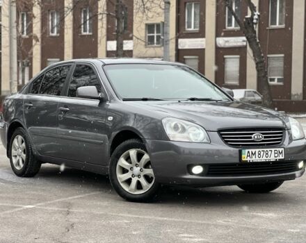 Серый Киа Маджентис, объемом двигателя 2 л и пробегом 300 тыс. км за 5000 $, фото 1 на Automoto.ua