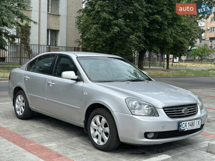 Киа Маджентис 2007 в Черкассах на Automoto.ua Серый Киа Маджентис, объемом двигателя 2 л и пробегом 314 тыс. км за 6450 $, фото 1 на Automoto.ua