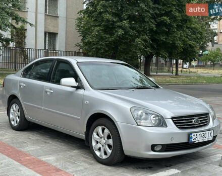 Серый Киа Маджентис, объемом двигателя 2 л и пробегом 314 тыс. км за 4999 $, фото 1 на Automoto.ua