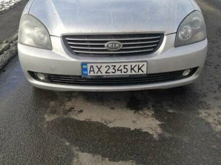Киа Маджентис 2007 в Харькове на Automoto.ua Серый Киа Маджентис, объемом двигателя 2 л и пробегом 190 тыс. км за 5200 $, фото 1 на Automoto.ua