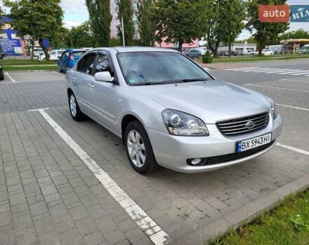 Серый Киа Маджентис, объемом двигателя 2 л и пробегом 193 тыс. км за 4700 $, фото 1 на Automoto.ua
