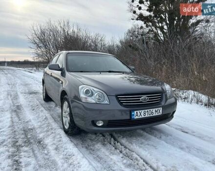 Серый Киа Маджентис, объемом двигателя 2 л и пробегом 253 тыс. км за 5500 $, фото 1 на Automoto.ua