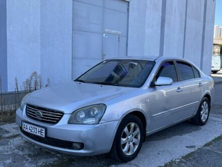 Сірий Кіа Маджентіс, об'ємом двигуна 0 л та пробігом 278 тис. км за 3500 $, фото 1 на Automoto.ua
