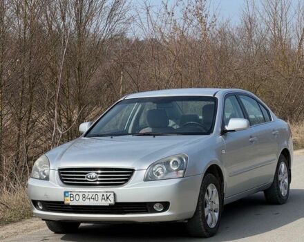 Серый Киа Маджентис, объемом двигателя 2 л и пробегом 245 тыс. км за 5700 $, фото 1 на Automoto.ua