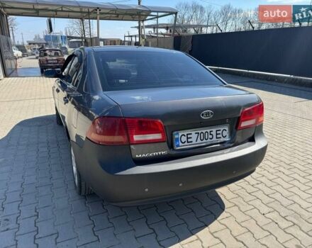 Сірий Кіа Маджентіс, об'ємом двигуна 2 л та пробігом 379 тис. км за 5957 $, фото 1 на Automoto.ua