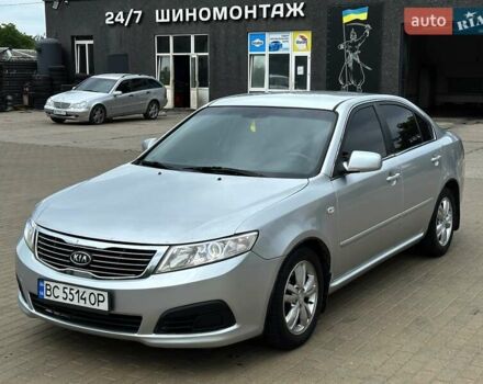 Сірий Кіа Маджентіс, об'ємом двигуна 2 л та пробігом 284 тис. км за 5350 $, фото 1 на Automoto.ua