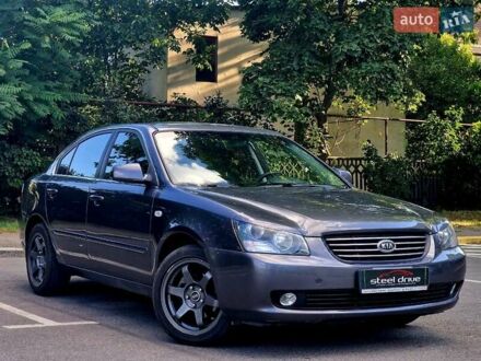 Кіа Маджентіс 2008 у Миколаєві на Automoto.ua Сірий Кіа Маджентіс, об'ємом двигуна 2 л та пробігом 228 тис. км за 5499 $, фото 1 на Automoto.ua