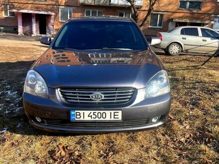 Киа Маджентис 2008 в Полтаве на Automoto.ua Серый Киа Маджентис, объемом двигателя 2 л и пробегом 305 тыс. км за 5999 $, фото 1 на Automoto.ua