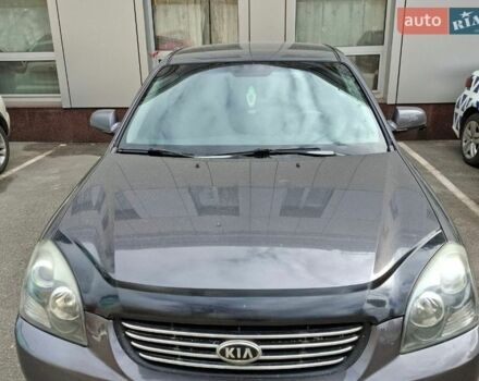 Сірий Кіа Маджентіс, об'ємом двигуна 2 л та пробігом 187 тис. км за 6300 $, фото 1 на Automoto.ua