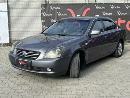 Сірий Кіа Маджентіс, об'ємом двигуна 2 л та пробігом 273 тис. км за 6299 $, фото 1 на Automoto.ua