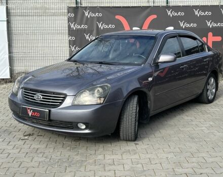 Серый Киа Маджентис, объемом двигателя 2 л и пробегом 273 тыс. км за 6299 $, фото 1 на Automoto.ua