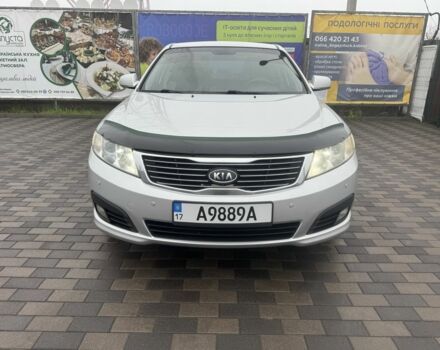 Сірий Кіа Маджентіс, об'ємом двигуна 2 л та пробігом 266 тис. км за 6500 $, фото 1 на Automoto.ua