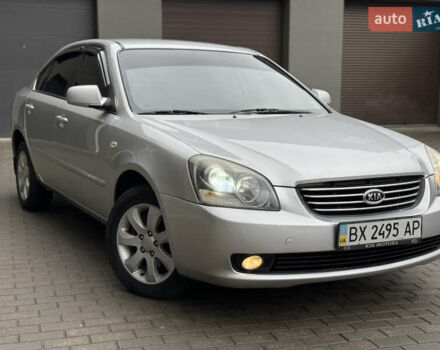 Сірий Кіа Маджентіс, об'ємом двигуна 2 л та пробігом 176 тис. км за 5200 $, фото 1 на Automoto.ua