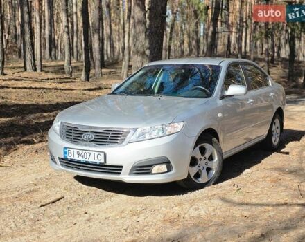 Серый Киа Маджентис, объемом двигателя 2 л и пробегом 187 тыс. км за 6800 $, фото 1 на Automoto.ua