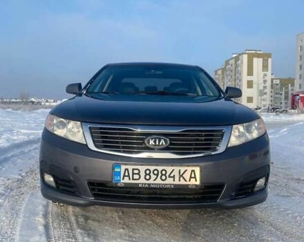 Серый Киа Маджентис, объемом двигателя 2 л и пробегом 175 тыс. км за 6500 $, фото 1 на Automoto.ua