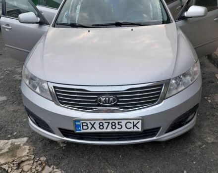 Сірий Кіа Маджентіс, об'ємом двигуна 2 л та пробігом 219 тис. км за 7000 $, фото 1 на Automoto.ua