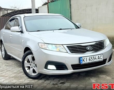 Серый Киа Маджентис, объемом двигателя 2 л и пробегом 211 тыс. км за 5950 $, фото 1 на Automoto.ua