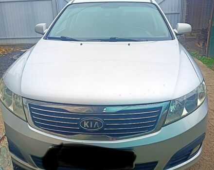 Серый Киа Маджентис, объемом двигателя 2 л и пробегом 0 тыс. км за 7200 $, фото 1 на Automoto.ua
