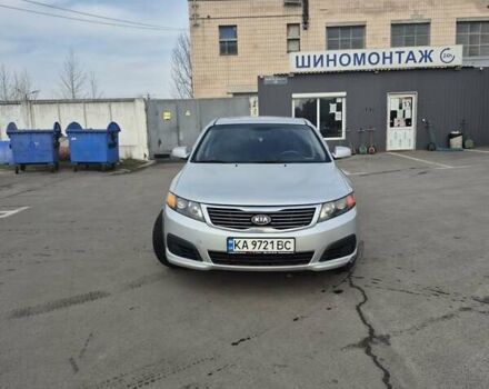 Сірий Кіа Маджентіс, об'ємом двигуна 2 л та пробігом 315 тис. км за 5200 $, фото 1 на Automoto.ua