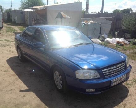 Кіа Маджентіс 2002 у Броварах на Automoto.ua Синій Кіа Маджентіс, об'ємом двигуна 0 л та пробігом 200 тис. км за 2999 $, фото 1 на Automoto.ua