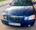 Синий Киа Маджентис, объемом двигателя 2 л и пробегом 260 тыс. км за 2600 $, фото 1 на Automoto.ua