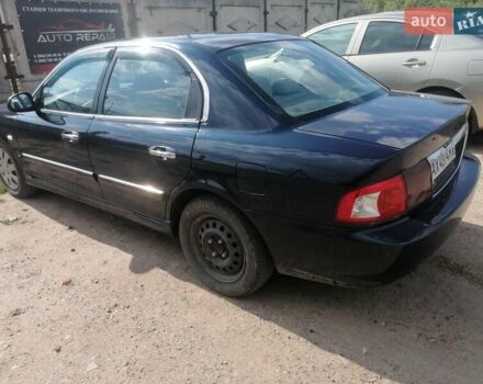 Синий Киа Маджентис, объемом двигателя 1.98 л и пробегом 198 тыс. км за 3000 $, фото 3 на Automoto.ua