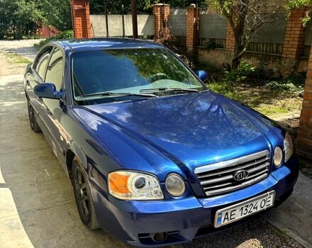 Синій Кіа Маджентіс, об'ємом двигуна 2 л та пробігом 380 тис. км за 2600 $, фото 1 на Automoto.ua