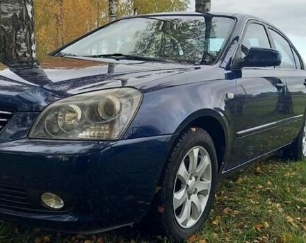 Киа Маджентис 2005 в Зенькове на Automoto.ua Синий Киа Маджентис, объемом двигателя 2 л и пробегом 240 тыс. км за 4900 $, фото 26 на Automoto.ua