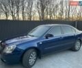 Синий Киа Маджентис, объемом двигателя 2 л и пробегом 229 тыс. км за 5300 $, фото 1 на Automoto.ua