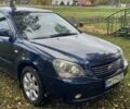 Киа Маджентис 2005 в Зенькове на Automoto.ua Синий Киа Маджентис, объемом двигателя 2 л и пробегом 240 тыс. км за 4900 $, фото 7 на Automoto.ua