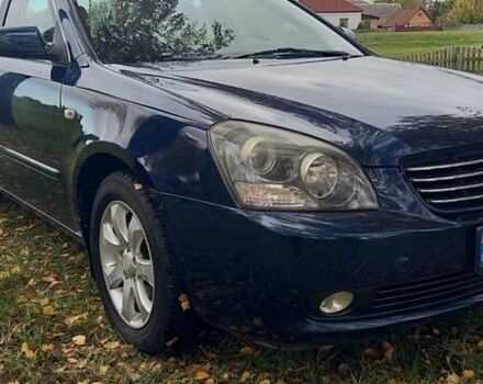Киа Маджентис 2005 в Зенькове на Automoto.ua Синий Киа Маджентис, объемом двигателя 2 л и пробегом 240 тыс. км за 4900 $, фото 29 на Automoto.ua