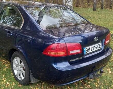 Киа Маджентис 2005 в Зенькове на Automoto.ua Синий Киа Маджентис, объемом двигателя 2 л и пробегом 240 тыс. км за 4900 $, фото 10 на Automoto.ua