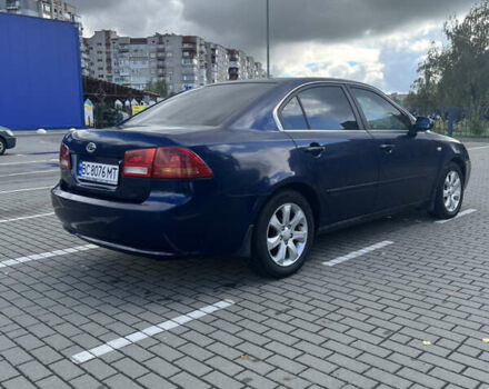 Синий Киа Маджентис, объемом двигателя 1.99 л и пробегом 280 тыс. км за 4700 $, фото 3 на Automoto.ua