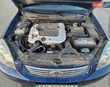 Синій Кіа Маджентіс, об'ємом двигуна 1.99 л та пробігом 316 тис. км за 4500 $, фото 6 на Automoto.ua