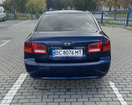 Синий Киа Маджентис, объемом двигателя 1.99 л и пробегом 280 тыс. км за 4700 $, фото 1 на Automoto.ua