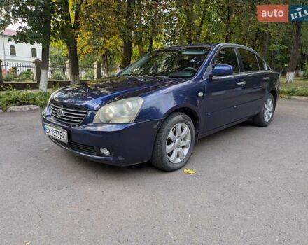 Синій Кіа Маджентіс, об'ємом двигуна 2 л та пробігом 259 тис. км за 3600 $, фото 8 на Automoto.ua