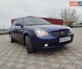 Синий Киа Маджентис, объемом двигателя 2 л и пробегом 278 тыс. км за 4950 $, фото 1 на Automoto.ua