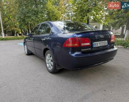 Синій Кіа Маджентіс, об'ємом двигуна 2 л та пробігом 259 тис. км за 3600 $, фото 6 на Automoto.ua