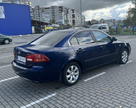 Синий Киа Маджентис, объемом двигателя 1.99 л и пробегом 280 тыс. км за 4700 $, фото 13 на Automoto.ua