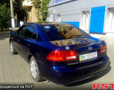 Синий Киа Маджентис, объемом двигателя 2 л и пробегом 373 тыс. км за 5700 $, фото 1 на Automoto.ua