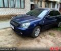 Синий Киа Маджентис, объемом двигателя 2 л и пробегом 161 тыс. км за 5500 $, фото 1 на Automoto.ua