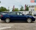 Синий Киа Маджентис, объемом двигателя 2 л и пробегом 223 тыс. км за 6600 $, фото 1 на Automoto.ua