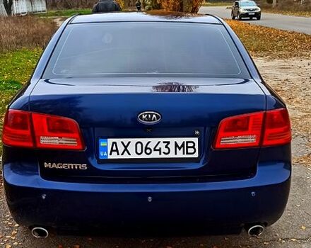 Синий Киа Маджентис, объемом двигателя 2.7 л и пробегом 383 тыс. км за 5500 $, фото 1 на Automoto.ua