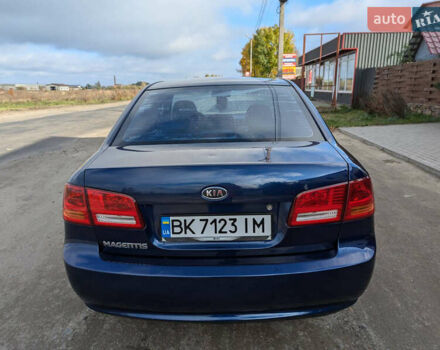 Синий Киа Маджентис, объемом двигателя 2 л и пробегом 220 тыс. км за 4500 $, фото 1 на Automoto.ua